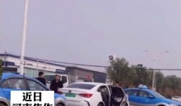 海南网约车爆料视频