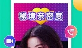 极致牛奶爆料视频下载,视频爆料背后的真实故事