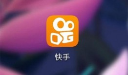 快手新闻爆料电话,揭露社会真相，共建清朗网络空间