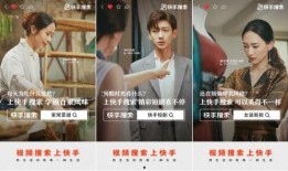 元元邻居爆料视频最近,揭秘背后惊人真相